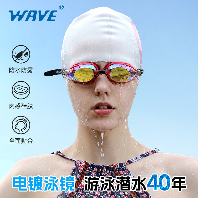 Wave Pro Prescription Swim Goggles – HD, Anti-Fog & Waterproof